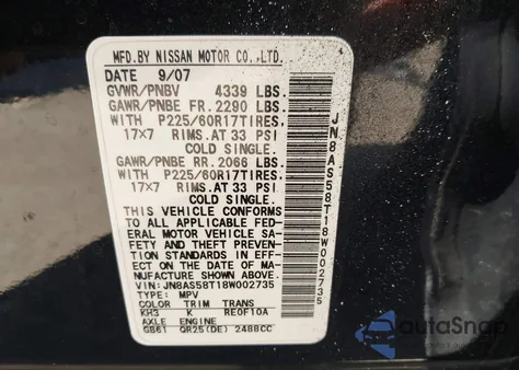 2008 Nissan Rogue Sl из США, поврежденный, VIN JN8AS58T18W002735